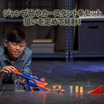 Amazon.co.jp: ハズブロ(HASBRO) ナーフ ナイトロ ロング